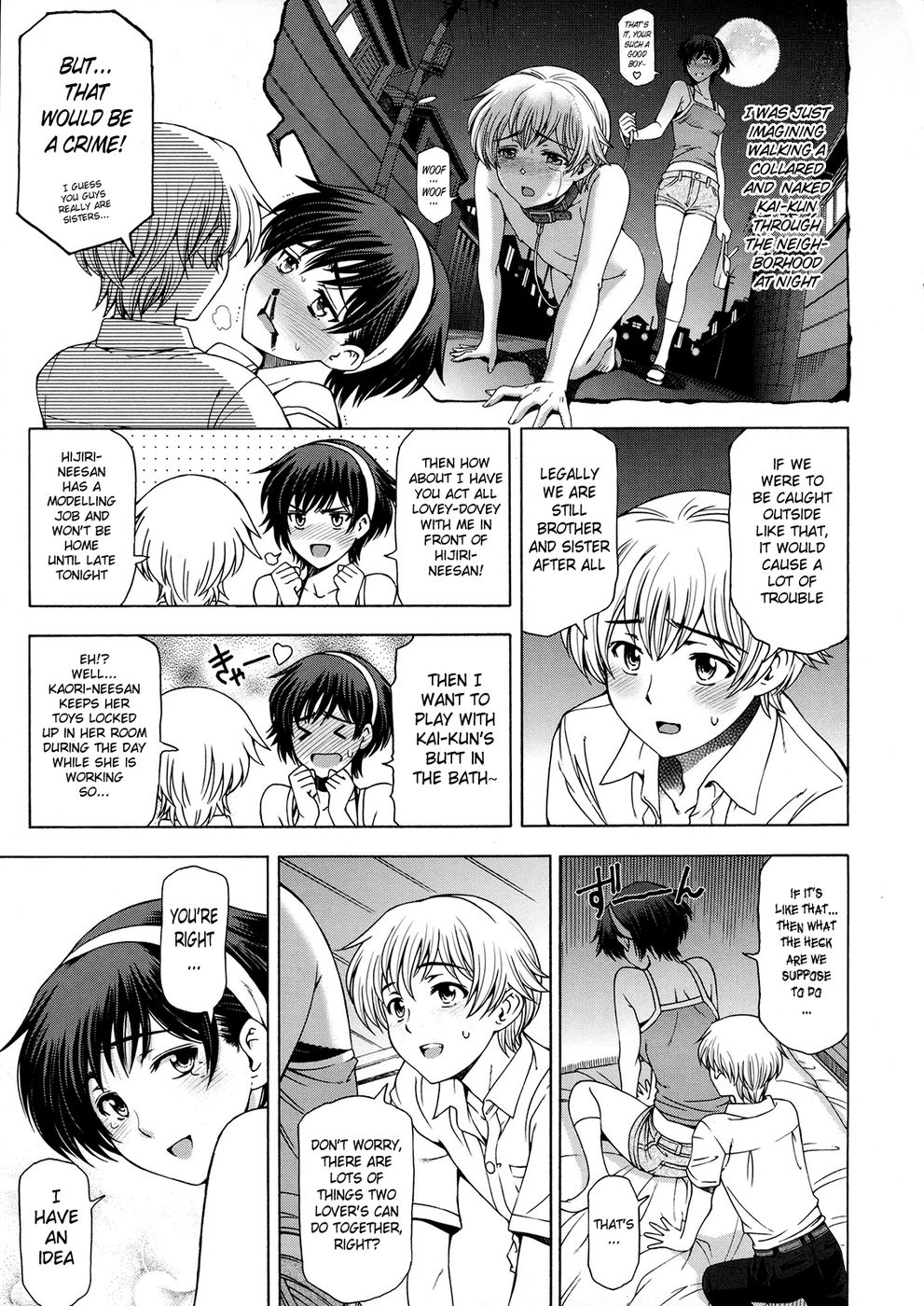 Hentai Manga Comic-Ane wa Shota wo Sukininaru-Chapter 4-3
